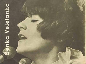  Портрет - Сенка Велетанлић 