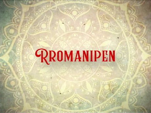Романипен