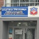 Грачаницa, поништена одлука о размени општинске за приватну имовину