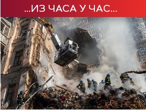 Зеленски оптужује Москву да планира уништење велике бране; Шојгу разговарао са шефом Пентагона