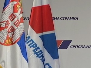 Сутра седница Главног одбора и Председништва СНС-а