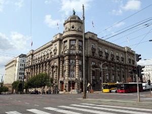 Пејић: Енергетика, безбедност и економија три кључна приоритета нове Владе