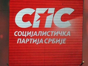 Сутра седница Председништва СПС-а