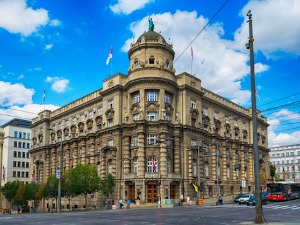 Последња седница досадашње владе, Брнабићева захвалила министрима