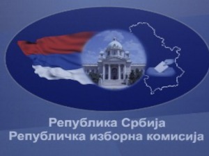 РИК прогласио три листе националних мањина