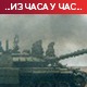 НАТО: Русија не сме да користи тврдње о "прљавим бомбама" као изговор за ескалацију; Шолц: Нећемо попустити у подршци Украјини