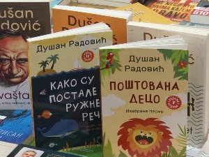 Зашто волите Душка Радовића и по чему га памтите
