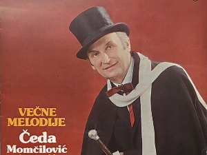 Портрет - Чеда Момчиловић