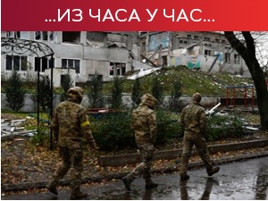 Путин: Украјина изгубила суверенитет; Кијев препоручио избеглицама да се не враћају до пролећа