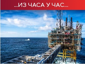 Русија напушта споразум о извозу житарица; Кијев: Москва уцењује и "измишља терористичке нападе"