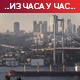Гутерес позвао на уклањање препрека на извоз руског ђубрива; Зеленски: Уколико Путин дође, нећу бити на самиту Г20