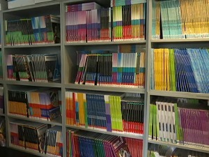 Колико сте платили уџбенике ове године?