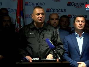 Ненад Ђурић напустио полицијску службу