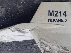 Техеран: Испоручили смо дронове Москви, али пре рата