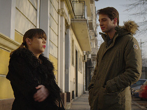 Запрати ме: Позив на чекању