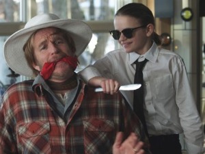 Породични викенд