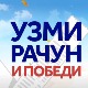 Нова два круга наградне игре "Узми рачун и победи“