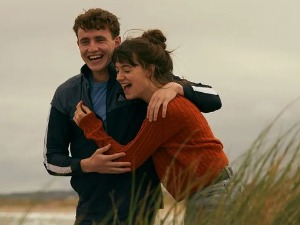 Нормални људи