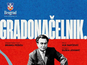 Градоначелник.