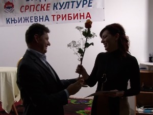 Дани српске културе у Крању 