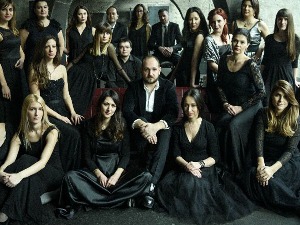 Twilight: Концерт ансамбла Метаморфозис
