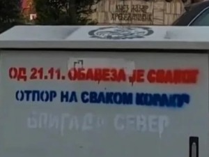 Нови позиви на отпор због одлуке владе у Приштини о пререгистрацији возила