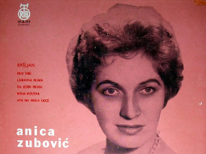  Портрет - Аница Зубовић 