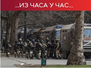 Ракетни напади на Кијев, Харков, Лавов; Власти Белгородске области: Две особе погинуле у гранатирању украјинске војске