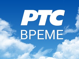 Временска прогноза 17. новембар