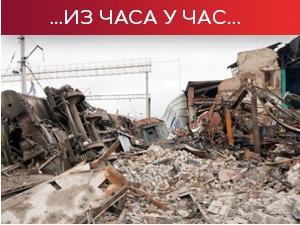 Пољски председник: Нема доказа да је Русија испалила ракету; Зеленски: Не сумњам да то није биo наш пројектил