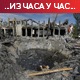 ИАЕА: Русија да оконча све акције у украјинским нуклеаркама; Продужен договор о извозу жита из Украјине