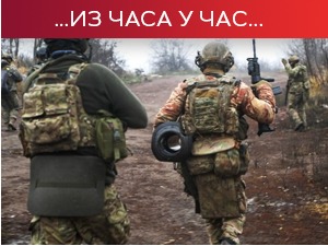 Кијев: Онеспособљена половина енергетског система; Москва: Украјинци погубили десет заробљеника