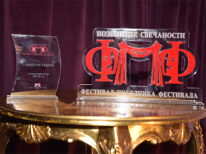 Позориште у кругу тројке – Фестивал победника фестивала