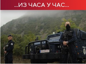 Приштина на два дана одложила примену мере кажњавања возача са српским таблицама