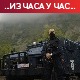 Приштина на два дана одложила примену мере кажњавања возача са српским таблицама