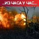 Москва: Нема договора о безбедносној зони око нуклеарке; Укренерго: Огромна штета на електромрежи