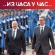 Председници Србије и Азербејџана, Вучић и Алијев: Веже нас пријатељство и стратешко партнерство