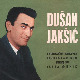 	Портрет - Душан Јакшић