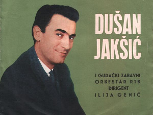 	Портрет - Душан Јакшић