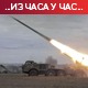 Сирене за ваздушну опасност у шест украјинских области, нова размена заробљеника Кијева и Москве