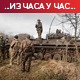 ИАЕА: Четири украјинске нуклеарке поново на мрежи; Путин: Нема потребе за додатним регрутовањем војника