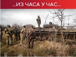 ИАЕА: Четири украјинске нуклеарке поново на мрежи; Путин: Нема потребе за додатним регрутовањем војника