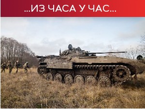Ватикан нуди да буде домаћин преговора Кијева и Москве; Шмигал: Стабилизован енергетски систем