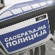 Пресретач зауставио бахатог возача код Обреновца, возио 250 километара на час