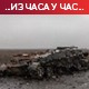 ФСБ: Спречени терористички напади у Запорожју; Државни тужилац Украјине: У рату погинуло 440 деце