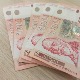 Од данас пријаве младих за 5.000 динара