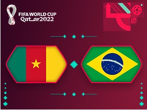 Фудбал - СП: Камерун - Бразил