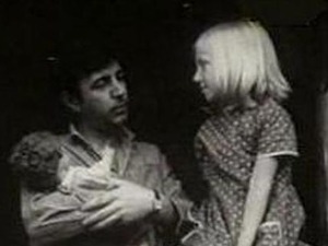 Рам за слику моје драге