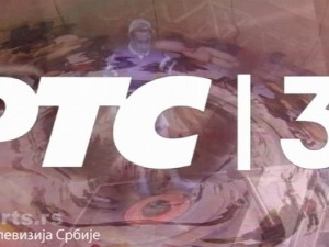 ЗУМ: Вести из културе	