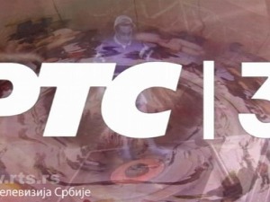 ЗУМ: Вести из културе	